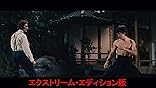 カスタマー画像