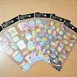 マスキング素材 可愛いあにまるシールと書き込めるシール 6点セット79236-41（はりねずみ、ことり、ぞうさん、アイス、食パン、ケーキ）水彩タッチ