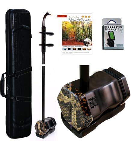 Amazon.com: OrientalMusicSanctuary MAESTRO 系列非洲紫檀紫檀紫檀