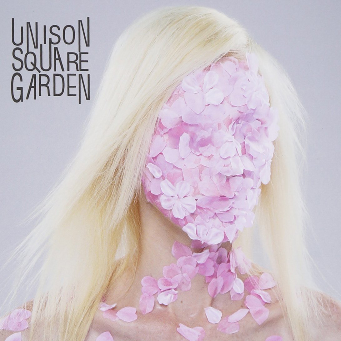 Unison Square Garden Sakura No Ato All Guartets Lead To The