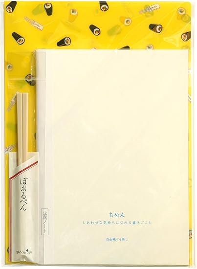 Amazon ジオ クリアファイル A4 豆腐ノート 割箸ボールペン セット イエロー Cfa4s 01 文房具 オフィス用品 文房具 オフィス用品