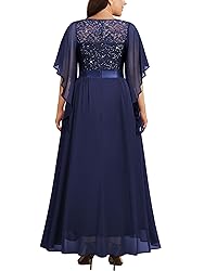 Miusol Women's Plus Size Sequin Lace with Ruffle