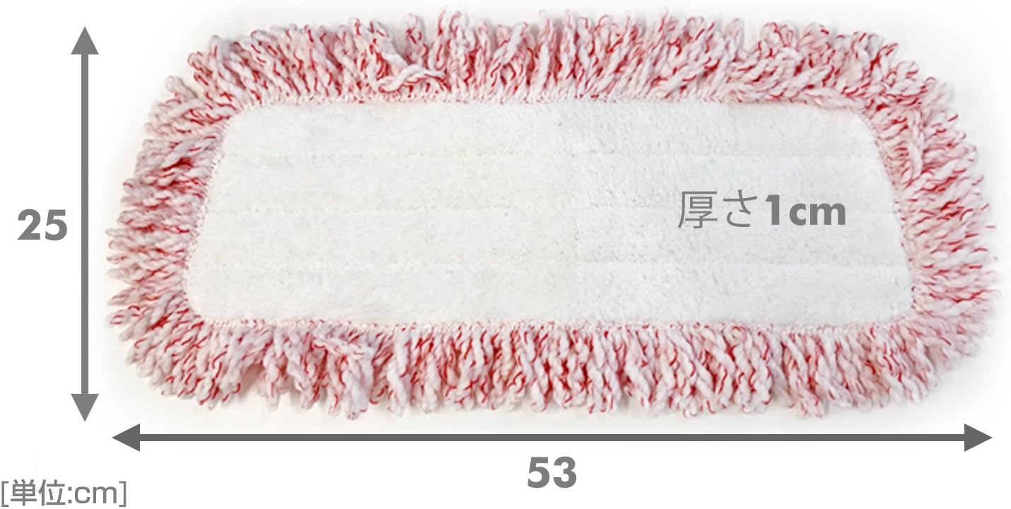 Rubbermaid 1M20 Reveal Mop Dry Dusting Cleaning Pad, 15-Inch, White/Red: Home & Kitchen