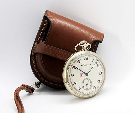 leather pocket watch holder
