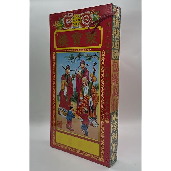 にんぎょひめ 高橋真琴 にんぎょひめ おひめさまえほん④ 絵：高橋真琴(高橋真琴