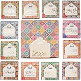 Oud Bakhoor Collection Set by Dukhni | 12x120 pc | Luxury Agarwood Incense | Arabic Bakhoor Incense Collection | 12 Assorted Oud Bakhoor Scents | Islamic Gifts | Suitable for All Bakhoor Burners