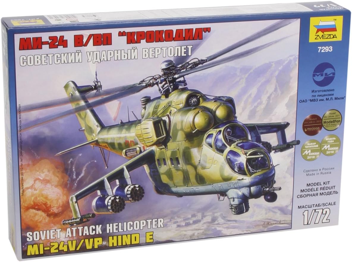 tamiya helicopter models