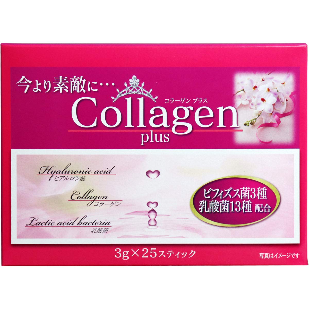 Japan Okm Collagen Plus Hyaluronic Acid Lactic Acid Bacteria 3g Japan Okm Collagen Plus Hyaluronic Acid Lactic Acid Bacteria 3g