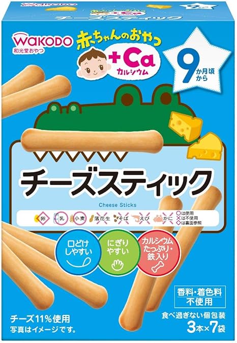 Amazon 和光堂 赤ちゃんのおやつ Caカルシウム チーズスティック 6個 9か月頃から 和光堂 食品 飲料 お酒 通販