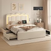 Full Bed Frame with 4 Storage Drawers, Adjustable Wavy Headboard, White | PU Upholstered Princess Platform Bed with RGB LED Lights and Charging Station, Metal Slats Support, No Box Spring Needed