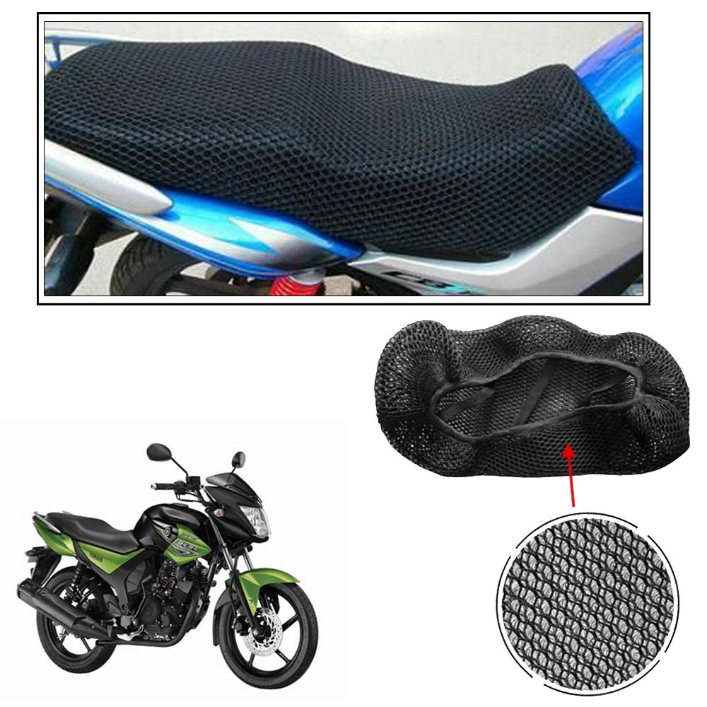 two wheeler bike seat cover