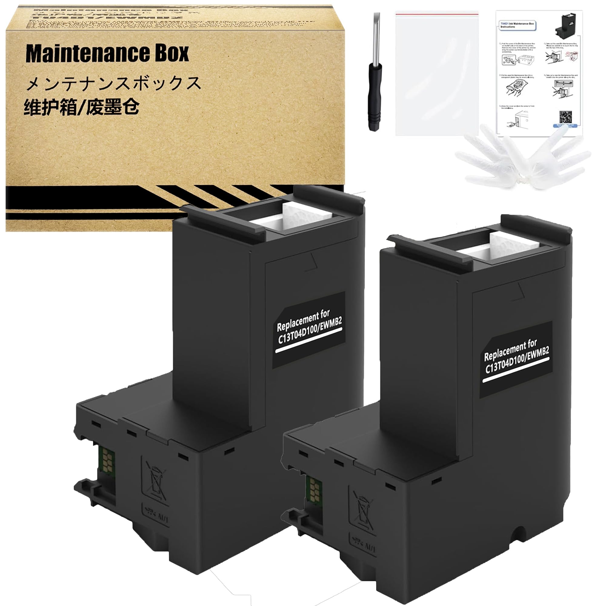 LCL Compatible Ink Maintenance Box Replacement for T04D1 04D1 C13T04D100 Ink Maintenance Box Replacement for Epson ET-4750 ET-3750 ET-3700 ET-M3180 ET-M3170 ET-M3140 ET-M2170 ET-M2140 (2-Pack)