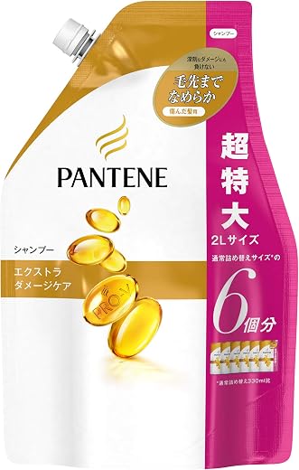 【大容量】パンテーン シャンプー エクストラダメージケア 詰替用 2000ml