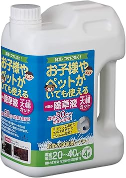 Amazon トヨチュー 天然成分除草剤 お酢の除草液シャワー 4l 除草剤