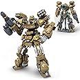 HIGH Godo Artillery Mech Robot Transforming Building Blocks Set for Adults,City Warrior Justice Hero Soldier Mech Model Build