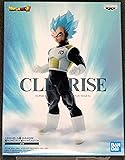 Banpresto - Dragon Ball Super Super Saiyan God