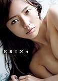 真野恵里菜 写真集 『 ERINA 』