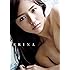 真野恵里菜 写真集 『 ERINA 』