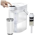 Waterdrop FreshTaste Instant Water Filter Pitcher, Rechargeable Powerful Dispenser, Reduce Chlorine, Lead, Copper, Purify, Soften Water, 17-Cup, White, Does not Lower TDS