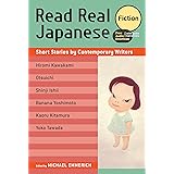 Read Real Japanese Fiction: Short Stories by Contemporary Writers (free audio download)