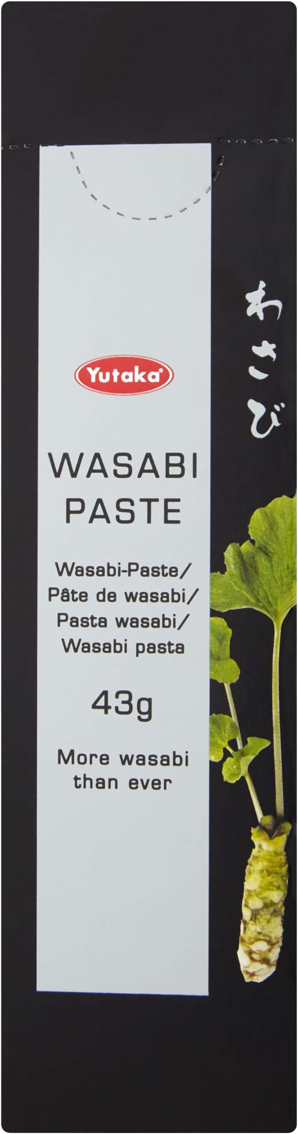 Yutaka Wasabi Paste 2 x 43 g Amazon.co.uk Grocery