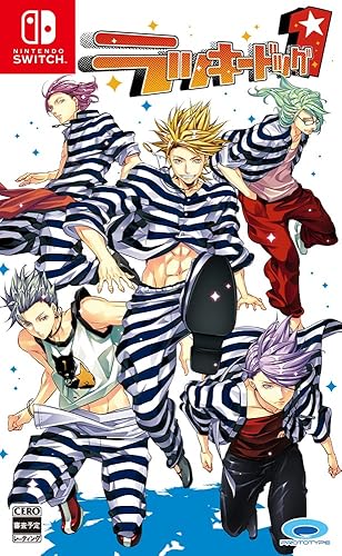 ラッキードッグ1（ラキド/LD1）』店舗特典・予約・最安値まとめて