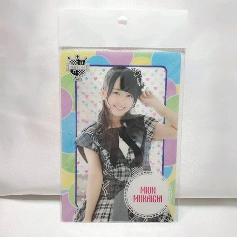Amazon Akb48 向井地美音 16年クリアカード でんでんむchu アイドル 芸能人グッズ 通販 Amazon Akb48 向井地美音 16年クリアカード でんでんむchu アイドル 芸能人グッズ 通販