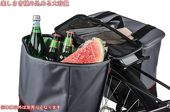 blackburn local cooler saddlebag pannier