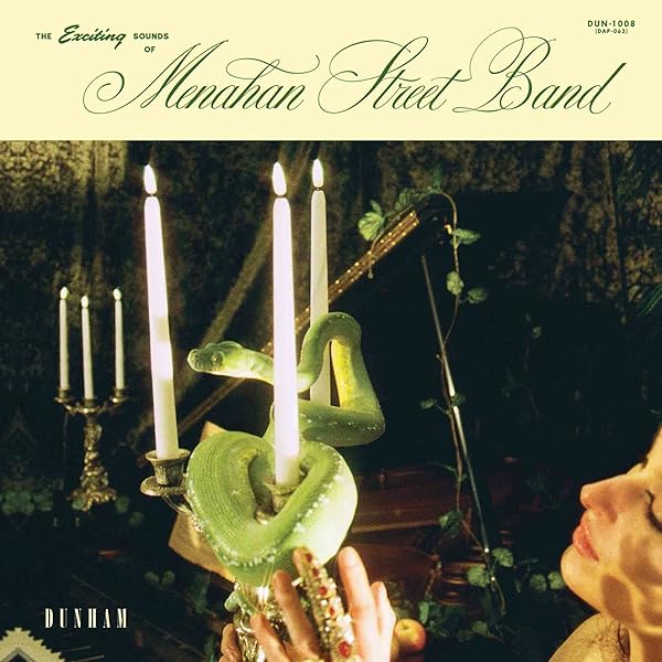 Menahan Street Band ‎– Make The Road By MENAHAN STREET BAND - Make The Road By Walking – Colemine