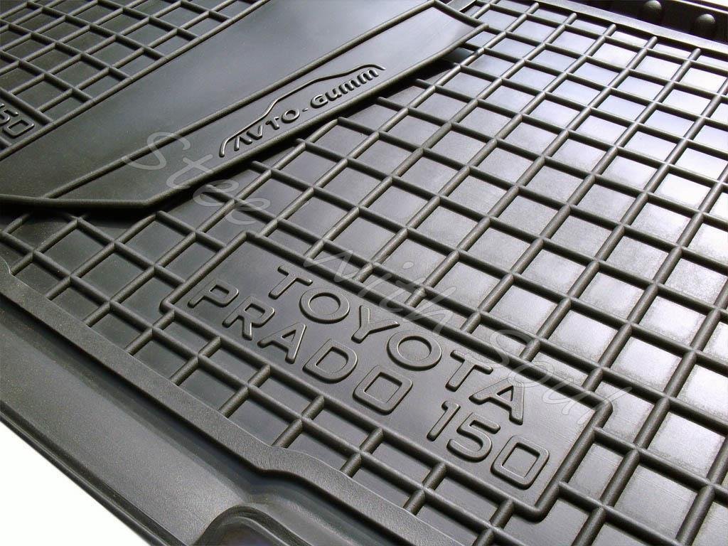 AVG Fully Tailored Rubber/Set of 5 Car Floor Mats Carpet for Toyota