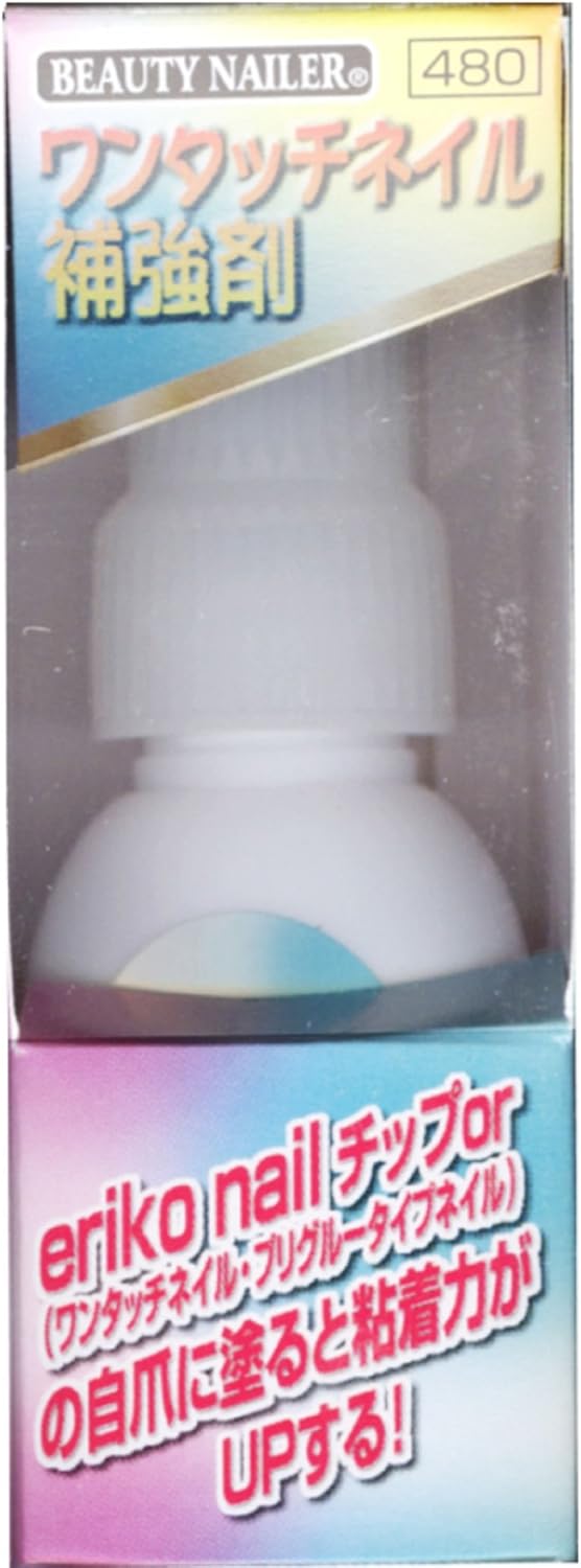 Amazon ワンタッチネイル補強剤 Wh 1 ビューティーネイラー ネイルチップ 通販