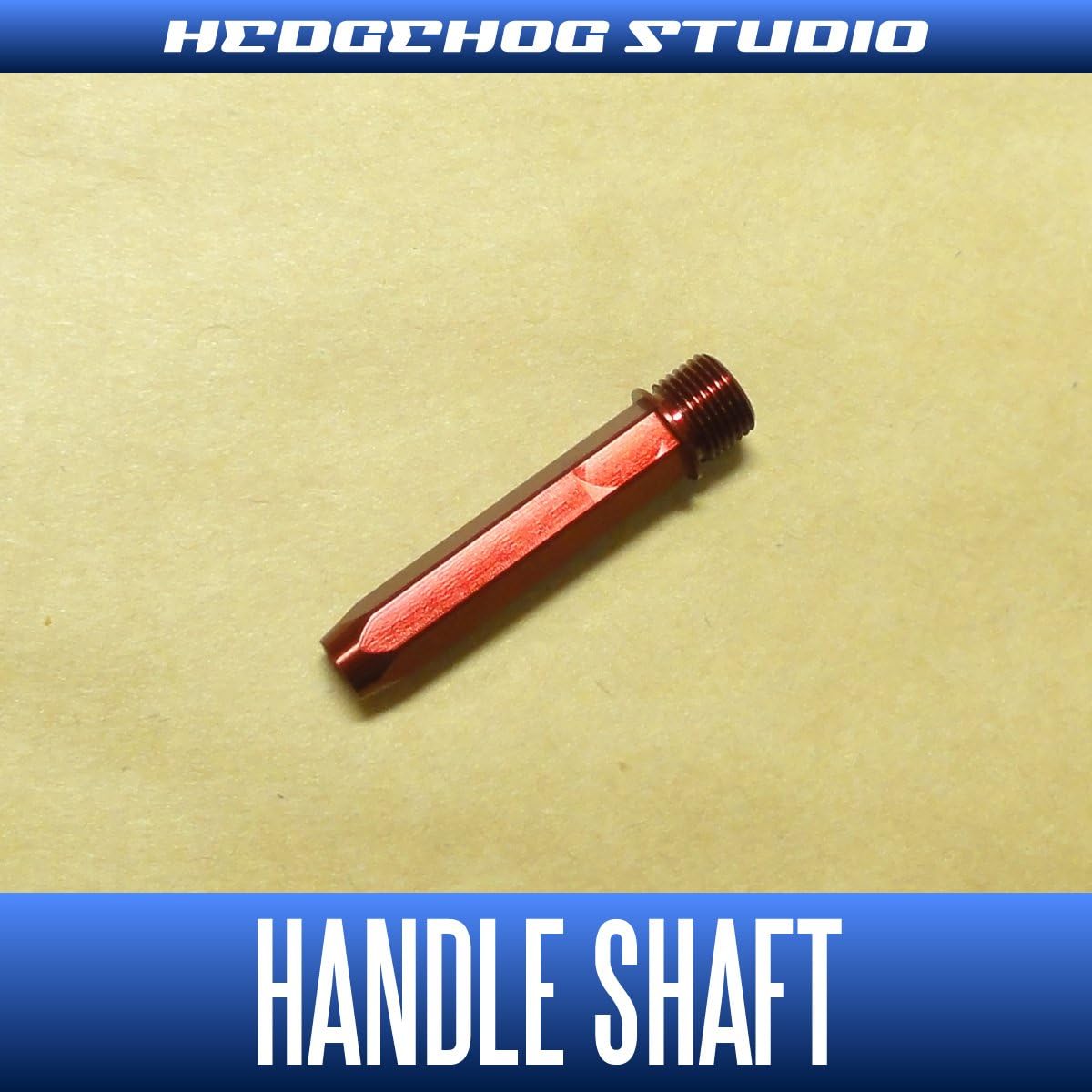 Amazon Hedgehog Studio ヘッジホッグスタジオ ダイワスピニングリール用 ハンドルシャフト 左ハンドル専用 レッド トーナメントlbd対応 Hedgehog Studio スピニングリールパーツ
