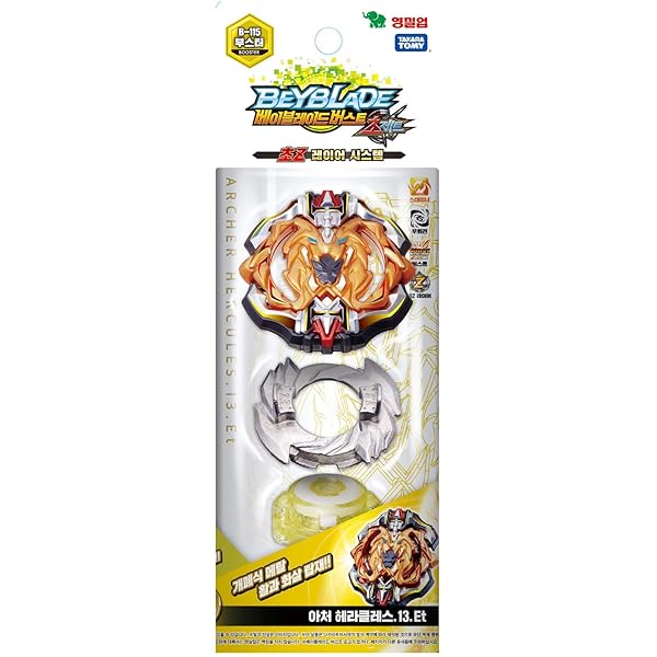 archer hercules beyblade amazon