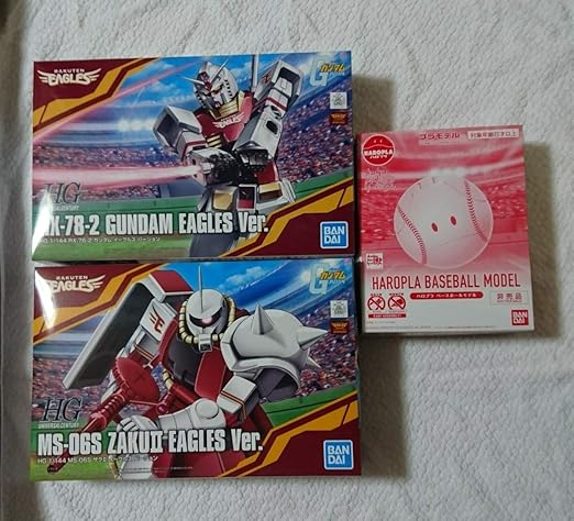 Amazon Co Jp 楽天イーグルスコラボガンプラ ガンダム ザクii ハロ ３点セット ホビー 通販