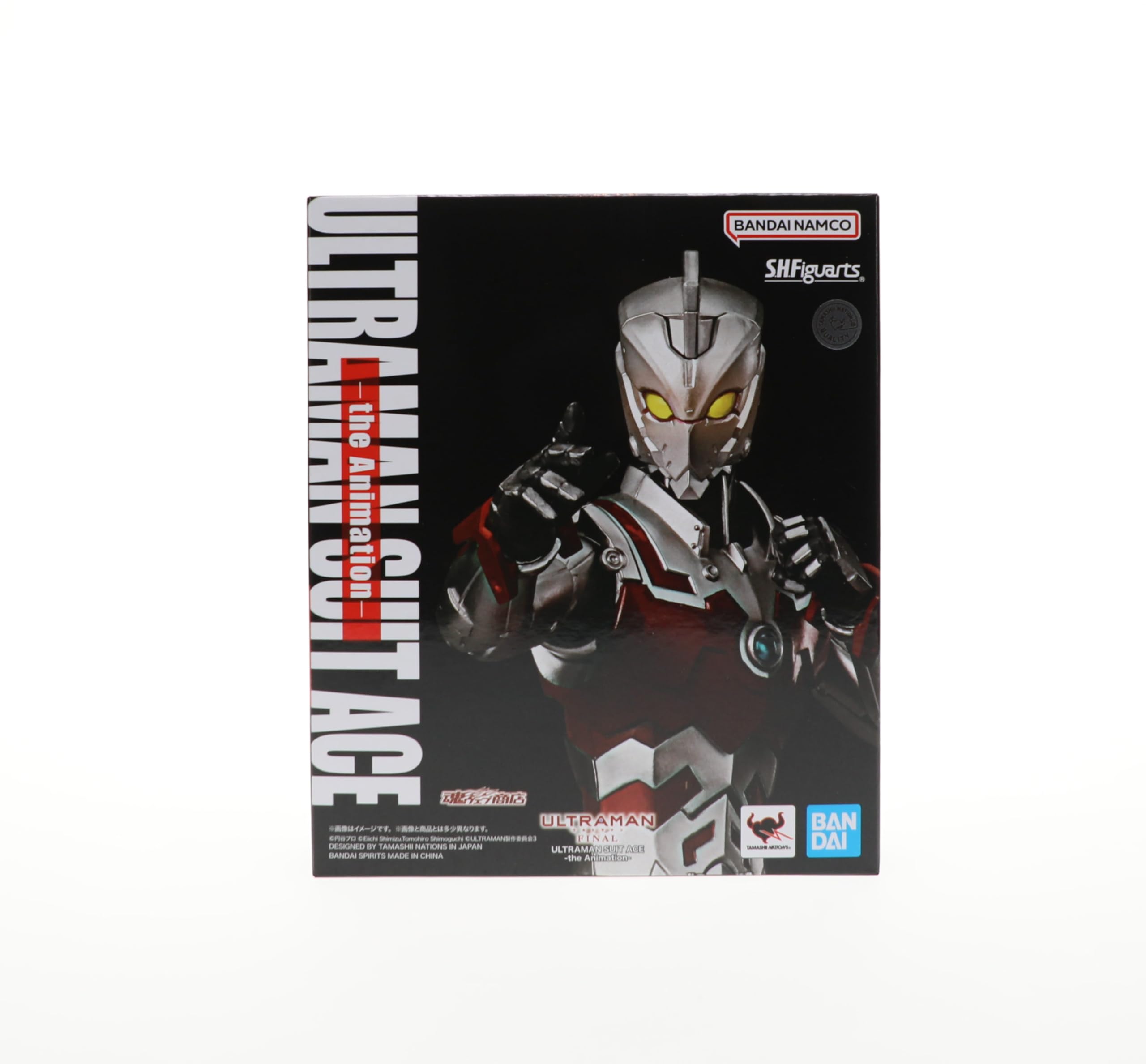 S.H.Figuarts Ultraman Ace (Riedizione) - Action Figure Ufficiale Tamashii Nations, Bandai Spirits