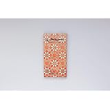 Orange Blossom & Roasted Almond White Chocolate by Mirzam