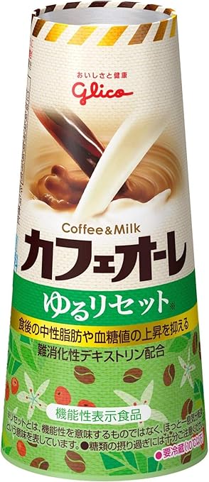 Amazon 冷蔵 グリコ カフェオーレ ゆるリセット 180ml X10本 カフェオーレ コーヒー飲料 通販