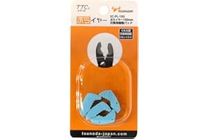 SC-PL-150 Tsunoda, PLA-iers Replacement for 6-Inch Slip Joint Pliers, 2 pairs