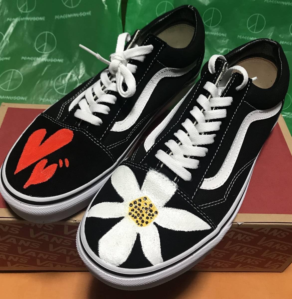 vans old skool g dragon