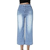 Atditama Wide Leg Jeans for Women Stretch High Waisted Straight Leg Denim Pants Boyfriend Mom Jeans