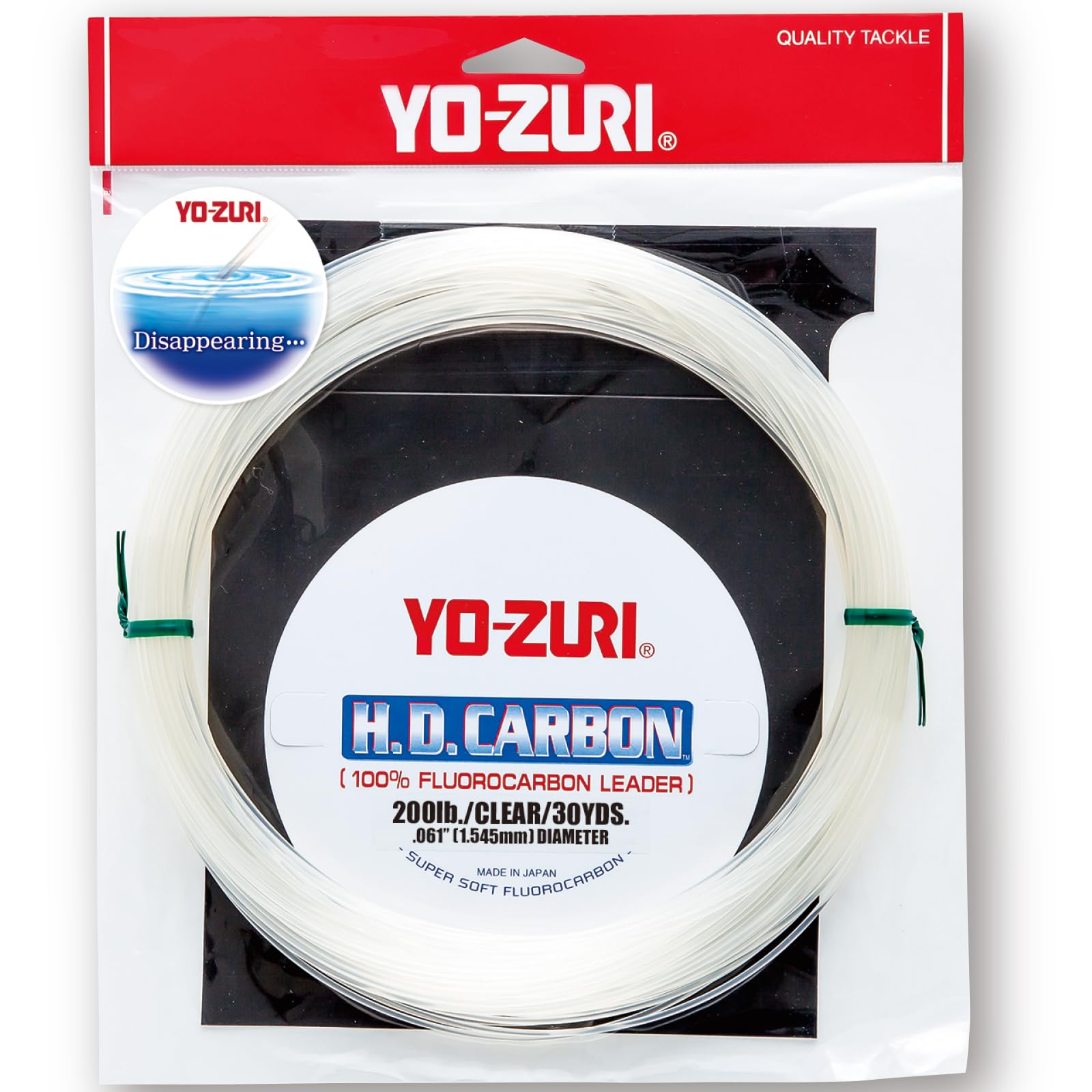 Yo-Zuri HD 200LB CL Hd 200Lb Cl 30Yd Image