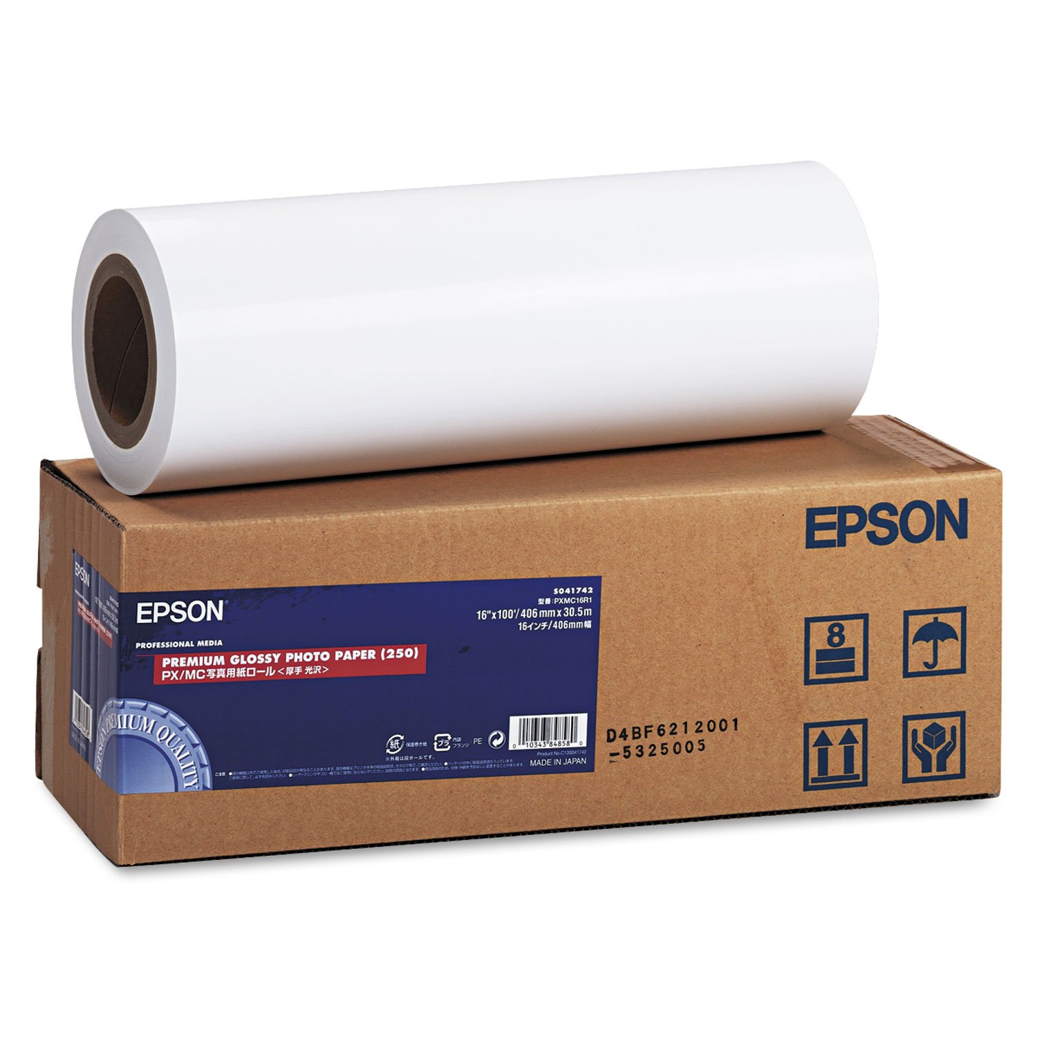 Epson 16 inchx30.5m 260gsm Premium Glossy Photo Paper