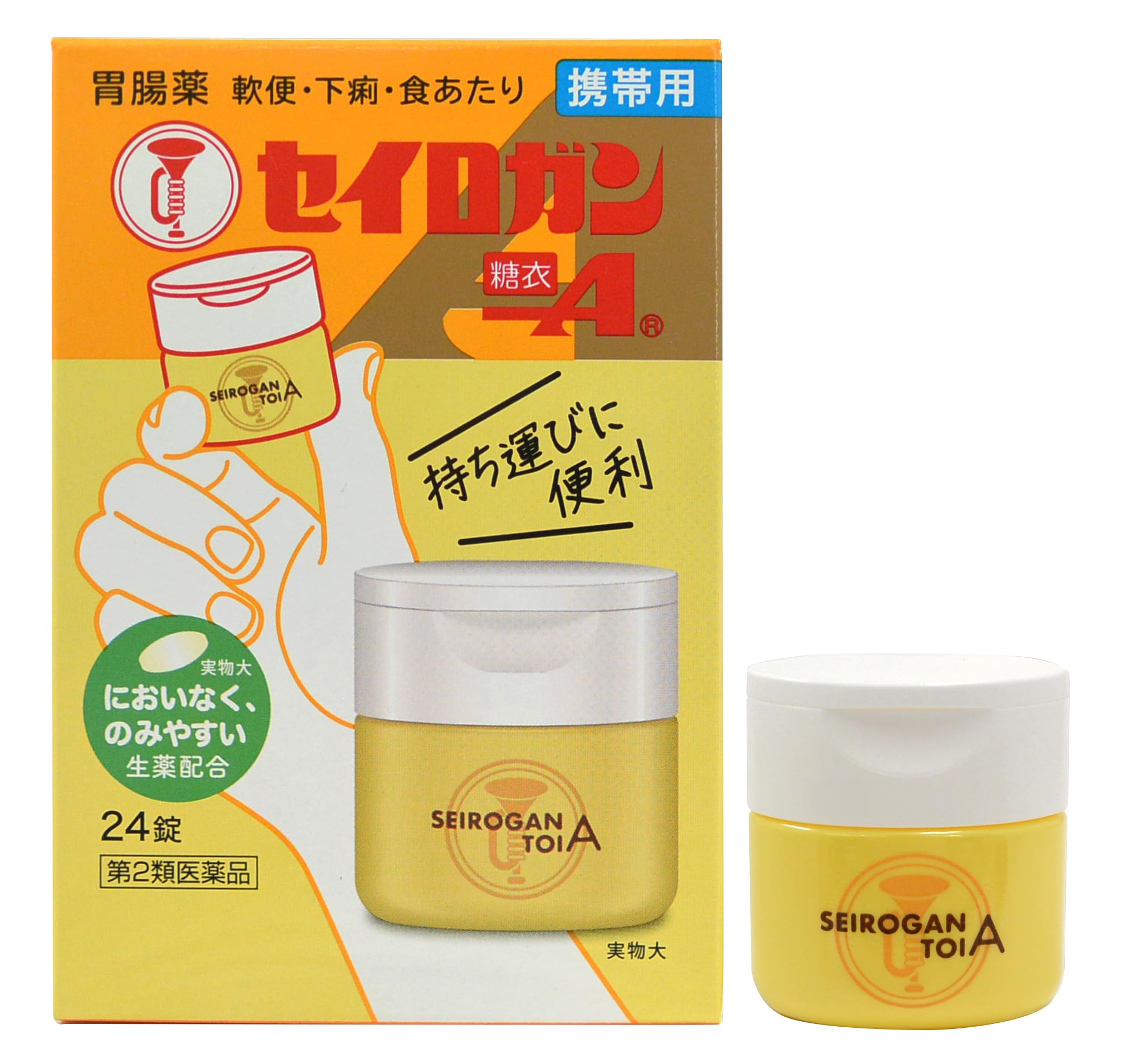 セイロガン セイロガン糖衣A携帯用の商品画像