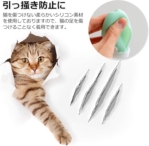 Amazon 猫 引っかき防止 ４個セット 収納ケース付き 手袋 シャンプー お風呂 耳掃除 目薬 を行う際に 猫シャンプー 爪とぎ 防止 猫つめとぎ 犬 つめとぎ 爪切り 猫の爪とぎ 猫爪切り猫爪とぎ 術後服 猫用品 アローフィールド アローフィールド 猫 通販