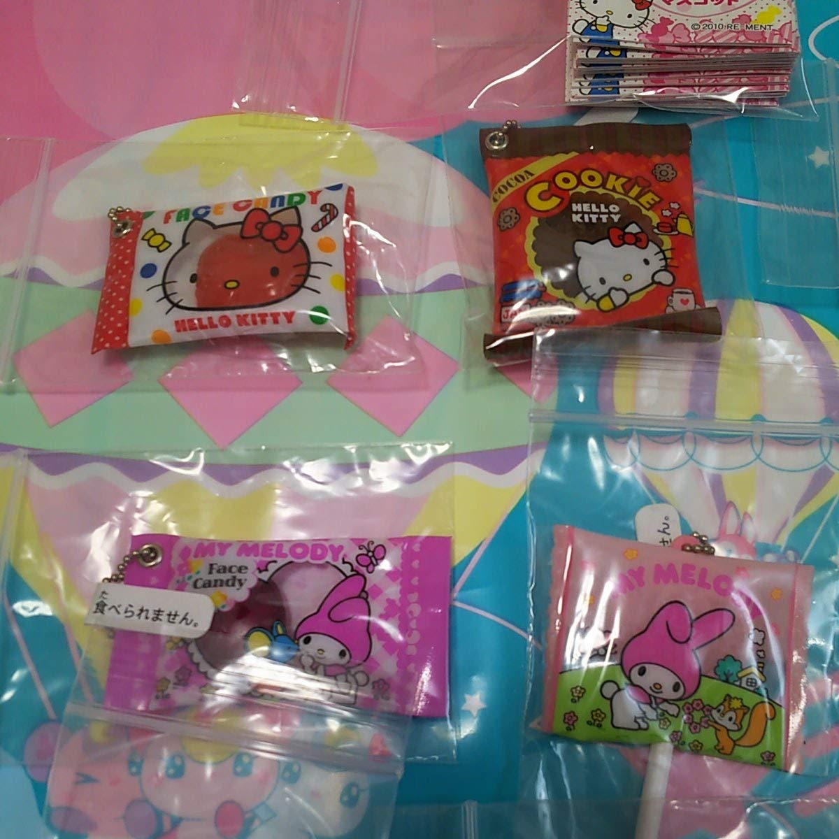 全12種類 マイメロ キティ サンリオ B07qn1zlr9 食玩 キキララ パティ ジミー キャンディマスコット リーメント マイメロディ アニメ萌えグッズ 優先配送 全12種類 マイメロ キティ サンリオ B07qn1zlr9 食玩 キキララ パティ ジミー キャンディマスコット リーメント マイメロディ アニメ萌えグッズ 優先配送