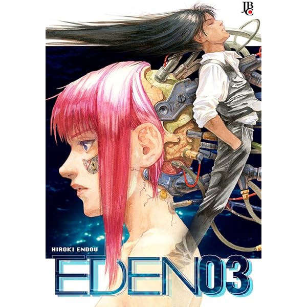  Eden エデン Eden Eden Eden | Amazon.com.br