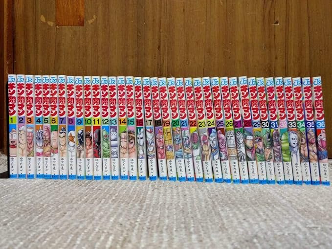 Amazon キン肉マン 新装版 全巻セット 1 70巻 キン肉マン 超人 学研の図鑑 おもちゃ ホビー