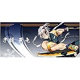 ARBITER X Demon Slayer: Kimetsu No Yaiba S2 Collection - XL Cloth Gaming Mousepad, 900x400mm, Flat Stitched Edge, Non-Slip Rubber Base, Officially Licensed - Tengen