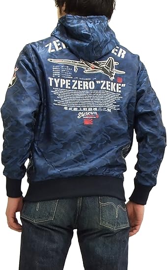 Amazon 粋狂 パーカー Synp 1 ゼロ戦 エフ商会 迷彩 江戸小紋 メンズ リバーシブルpk スカイブルー Xl トレーナー パーカー 通販 Amazon 粋狂 パーカー Synp 1 ゼロ戦 エフ商会 迷彩 江戸小紋 メンズ リバーシブルpk スカイブルー Xl トレーナー パーカー 通販