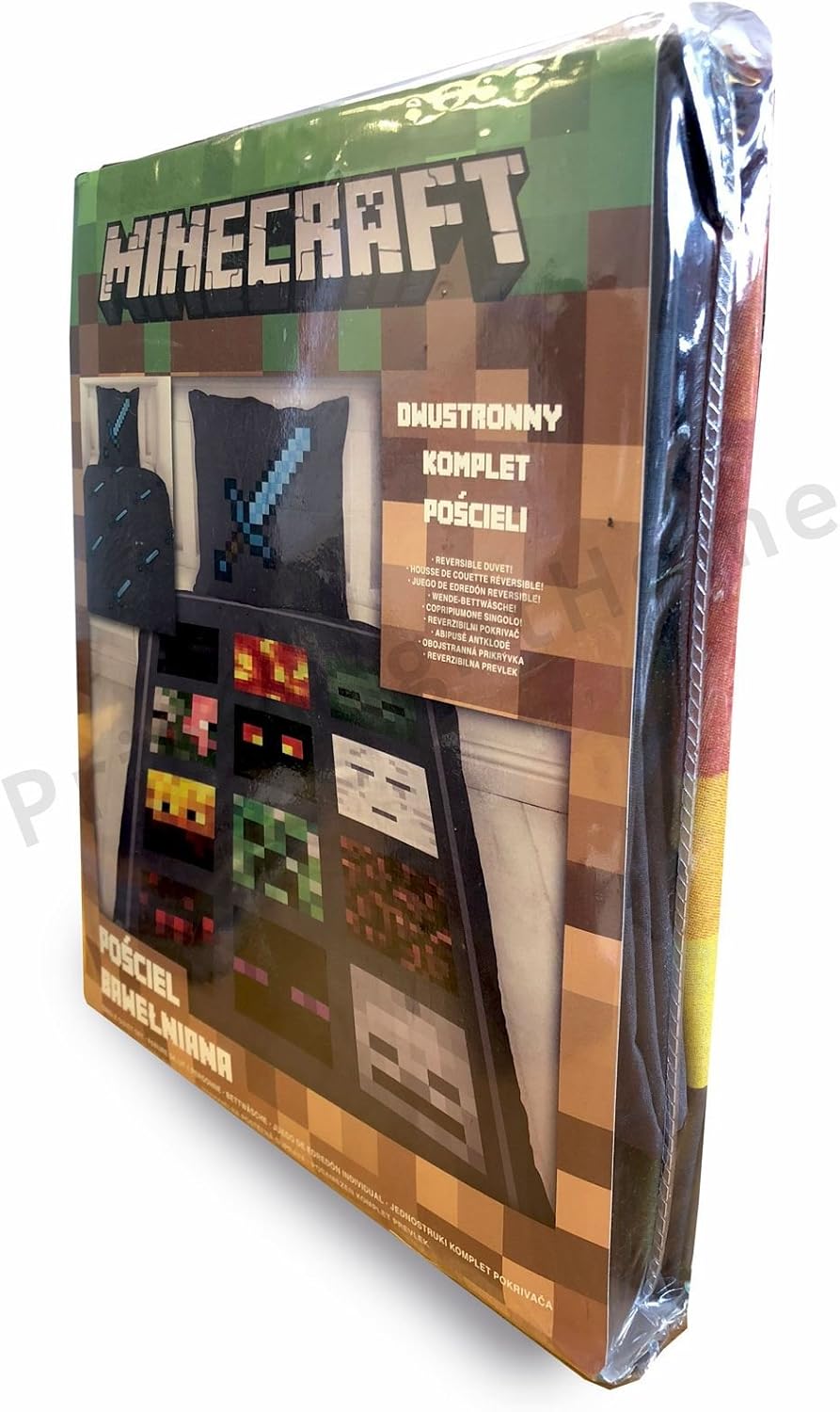 Amazon Mincraft Minecraft Hostilesシングル布団カバーセット ヨーロッパサイズ 寝具カバーセット オンライン通販